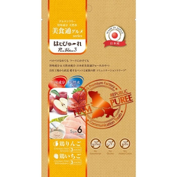 はむぴゅ～れ 美食通グルメ PureValue3 鶏りんご 鶏いちご 1袋 6本 リバードコーポレーション