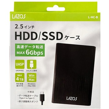 2.5インチSATA HDD/SSDケース 1ケース 6個入 Lazos