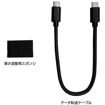 2.5インチSATA HDD/SSDケース 1ケース 6個入 Lazos