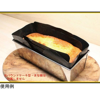 テフロン製フレキシブルパウンドケーキシート 2枚×1組入 NoStik(ノースティック)