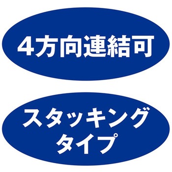 ロープパーティション スタッキングタイプ ロープ別売 アズワン