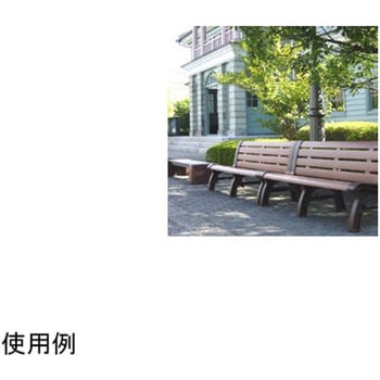 エコベンチ 中央化学