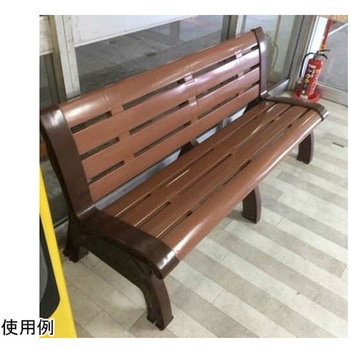 エコベンチ 中央化学