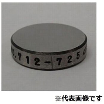 硬さ基準片 HMV-100 山本科学工具研究社