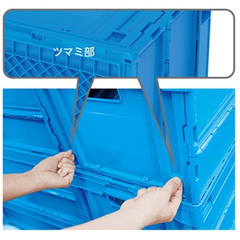 オリコン P63B ブルー アズワン