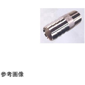 SGPシロ パイプホースクチ HP 1/8 鈴木ブロンズ継手