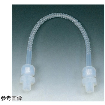 PFAフレキシブルユニオン Φ6×R1/4 300L アズワン