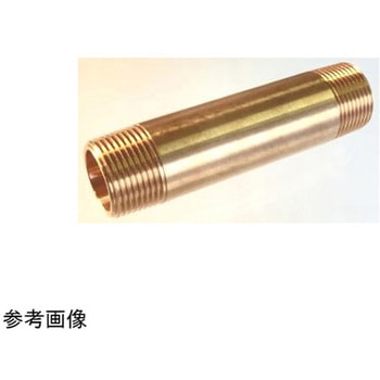 銅合金 長ニップル BC LN3/4x150L 鈴木ブロンズ継手