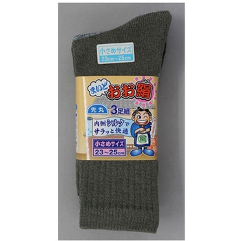 マイドオオ絹先丸 モクカラー 3足組 M 福徳産業