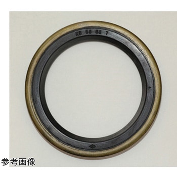 オイルシールKD型 100個入 NBR 武蔵オイルシール工業