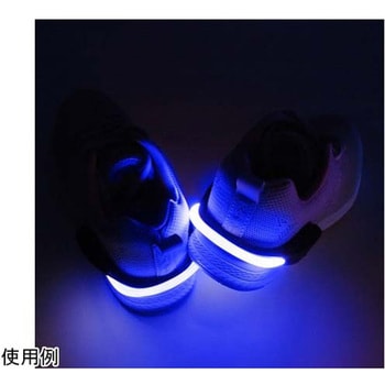 歩行走行LED「あしもとライト君」 キヨラカ