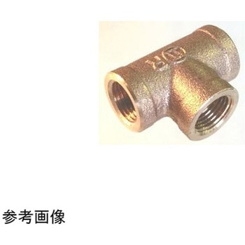 銅合金 チーズ BS T1/8 鈴木ブロンズ継手