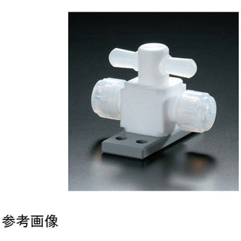 フッ素樹脂ニ方バルブ圧入型ベース付 Φ12 アズワン