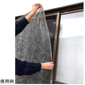 網戸用フィルター 新北九州工業