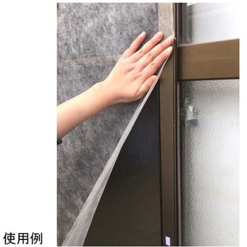 網戸用フィルター 新北九州工業