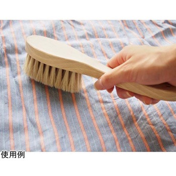 アートブラシ 白馬毛の洋服ブラシ アズワン