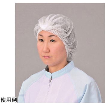 フラワーキャップライト ホワイト 50枚×20袋 エブノ