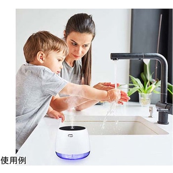 オートディスペンサー LED付 キヨラカ