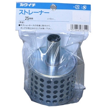 ストレーナー 25mm カクイチ
