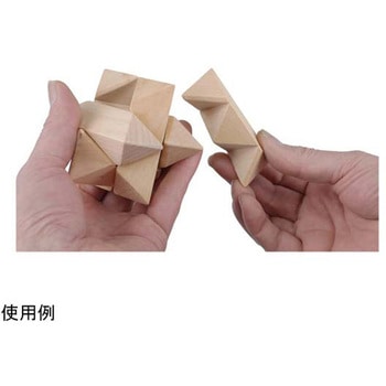 木製パズル6個セット やわらかあたま君 キヨラカ
