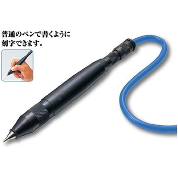マーキングペン M-PEN WEN