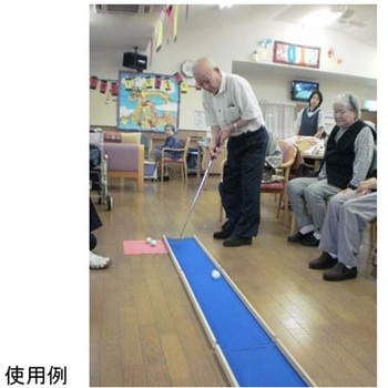 スマイルカントリー スマイルファクトリー