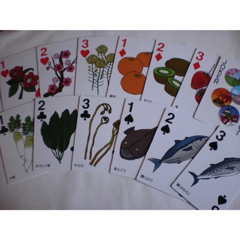 新日本トランプ スマイルファクトリー