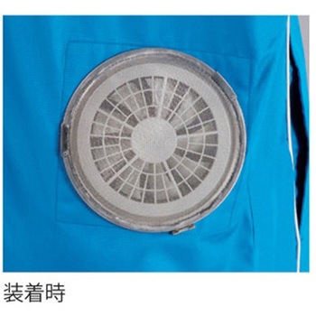 ファン用金属フィルター 2個入 FMT500S 東京ユニフォーム