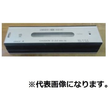 0116-01-0000280 平形水準器A級/AC151 HLA0.02-150 1個 大菱計器