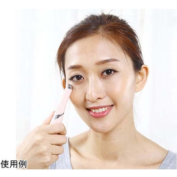 目元スッキリ 美・顔ペン 1台5役 キヨラカ