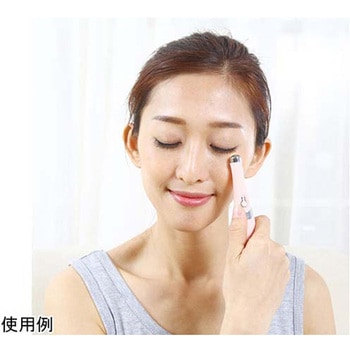 目元スッキリ 美・顔ペン 1台5役 キヨラカ