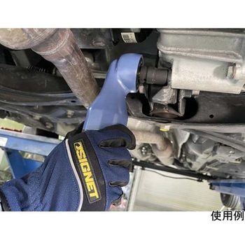 エアーインパクトレンチ ブルー 1/2差込 自動車・農機・トラック用 アングルタイプ SIGNET(シグネット)