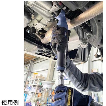 エアーインパクトレンチ ブルー 1/2差込 自動車・農機・トラック用 アングルタイプ SIGNET(シグネット)