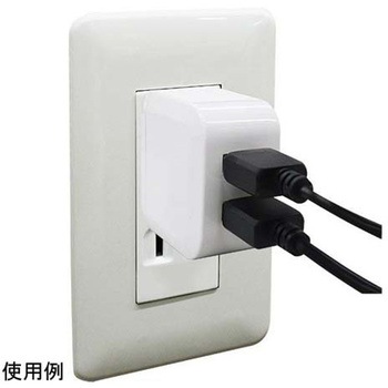2.4A 2ポート自動識別ACアダプタUSB充電器 ウィキャン
