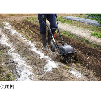 バッテリー耕運機 角利産業