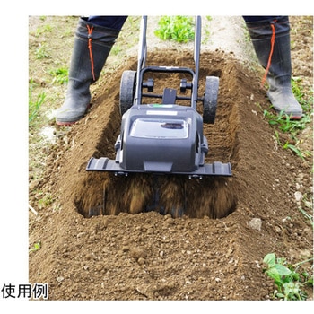 バッテリー耕運機 角利産業