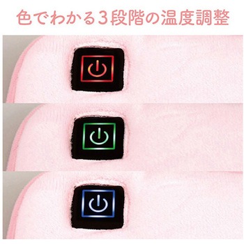 電気湯たんぽ スマホ充電器付 キヨラカ