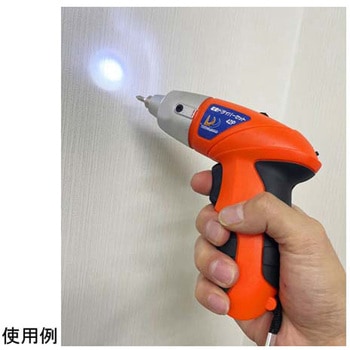 42P電動ドライバーセット ウィキャン