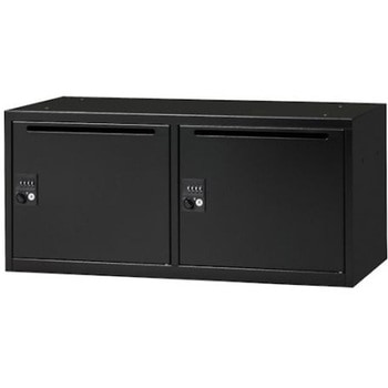 パーソナルロッカー2人用 ダイヤル錠 ブラック 井上金庫販売