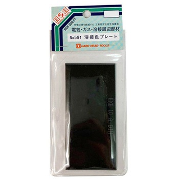 H&H #591 色ガラス 1枚入 #308591 三共コーポレーション