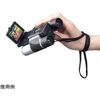 双眼鏡 液晶付き 2.5K キヨラカ