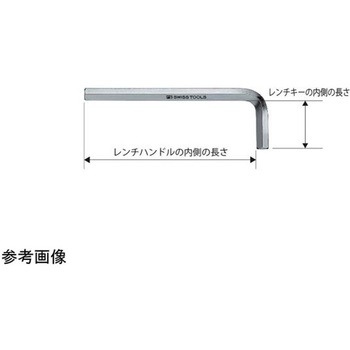 六角棒レンチ サイズ：9mm PBスイスツールズ