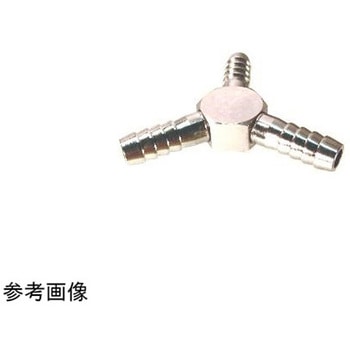 銅合金 BS 三又ホースクチ BS HY Φ9 - 鈴木ブロンズ継手