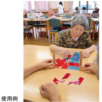 スタンドついたて スマイルファクトリー