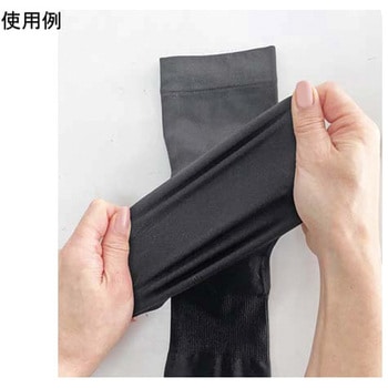 ひんやりアームカバー - ウィキャン