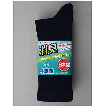 消臭サポーターソックス先丸 ワークカラー 福徳産業