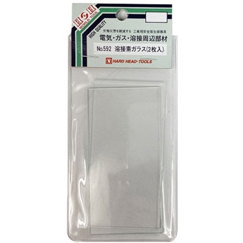 H&H #592 素ガラス 2枚入 #308592 三共コーポレーション