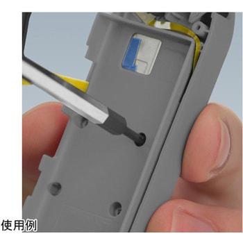 ゲームコントローラー修理用ドライバー Y1.7×+0 角利産業