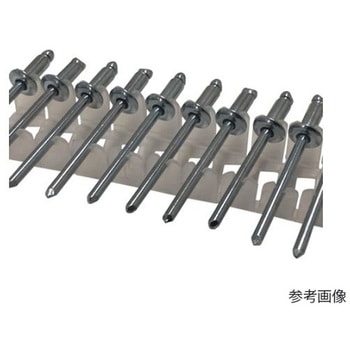 テープ連結リベット アルミ/鉄 43 1箱 5000本入 ボーセイキャプティブ