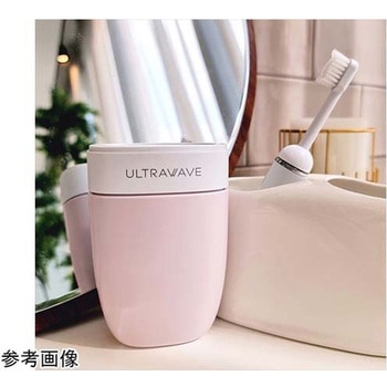 音波歯ブラシ UV-C 99.9%除菌機能付き ピンクグレー MEDIK(メディク)